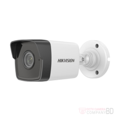 Hikvision DS-2CD1043G0-I 4MP Fixed Bullet IP Camera